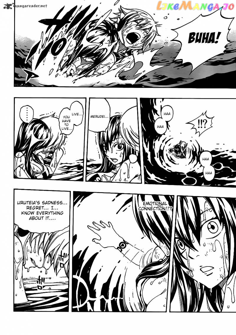 Fairy Tail chapter 250 - page 15