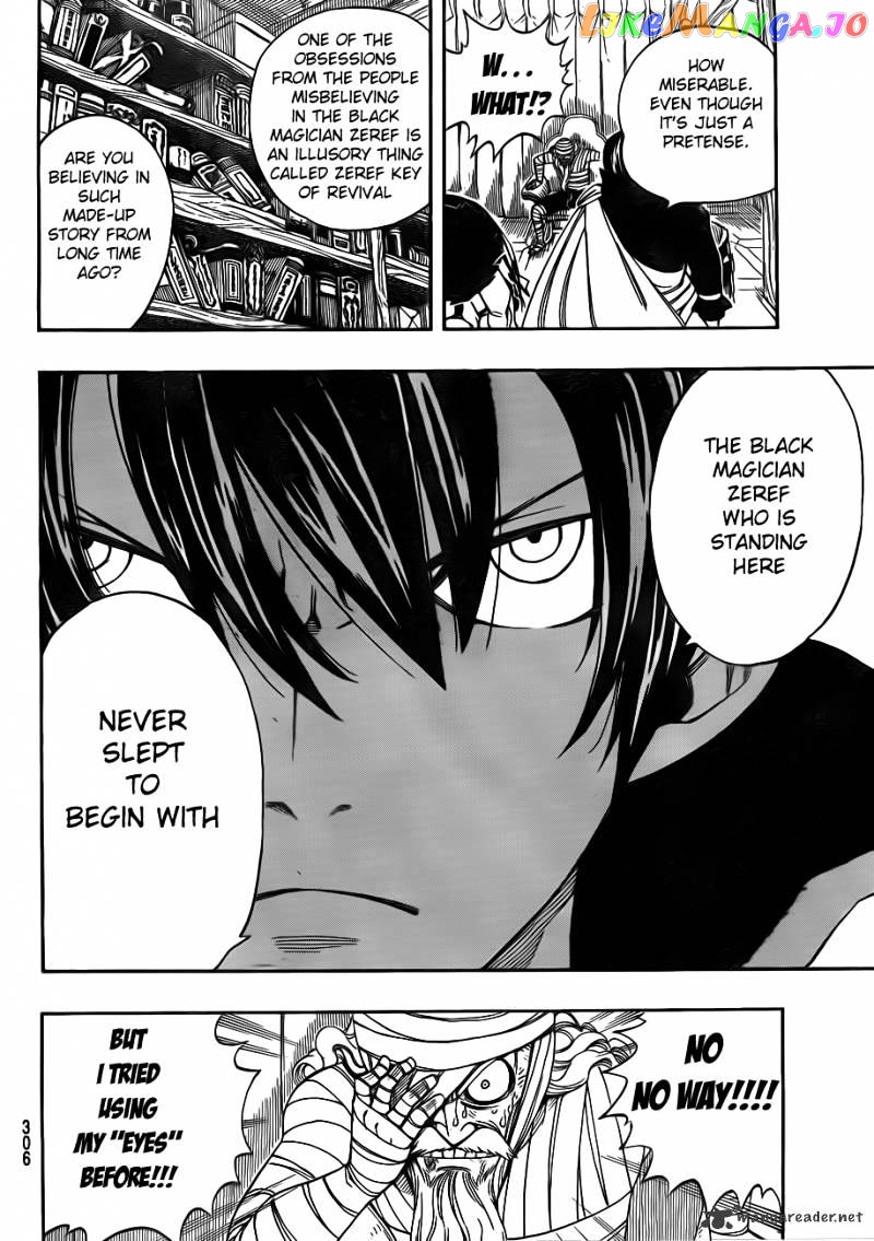 Fairy Tail chapter 250 - page 4