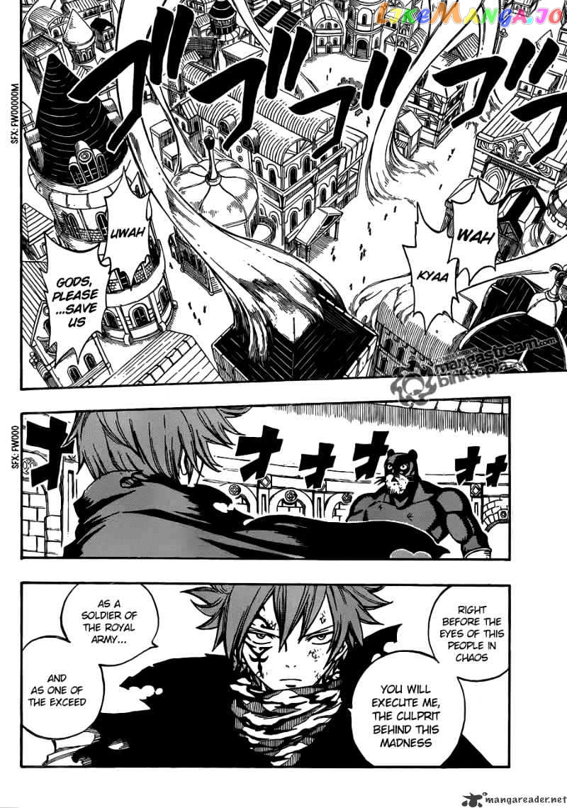 Fairy Tail chapter 196 - page 2