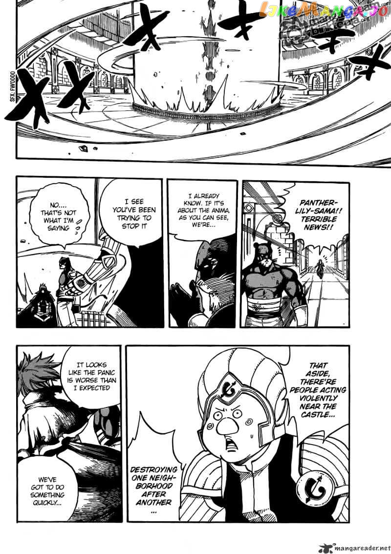 Fairy Tail chapter 196 - page 9