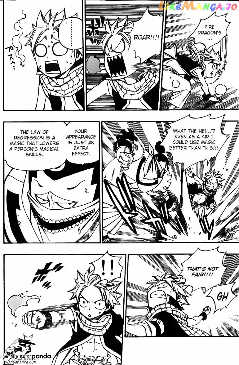 Fairy Tail chapter 346 - page 10