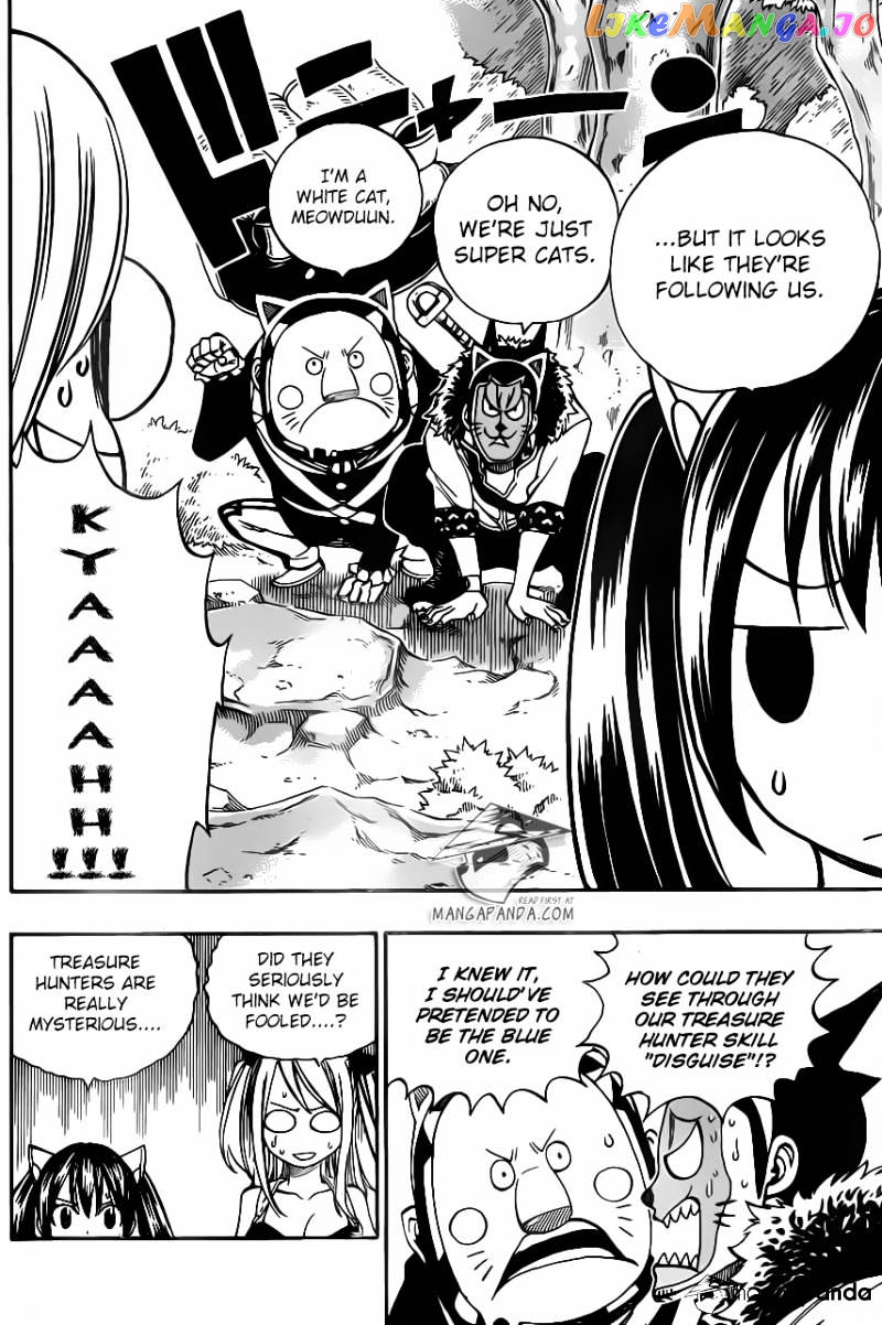 Fairy Tail chapter 346 - page 16