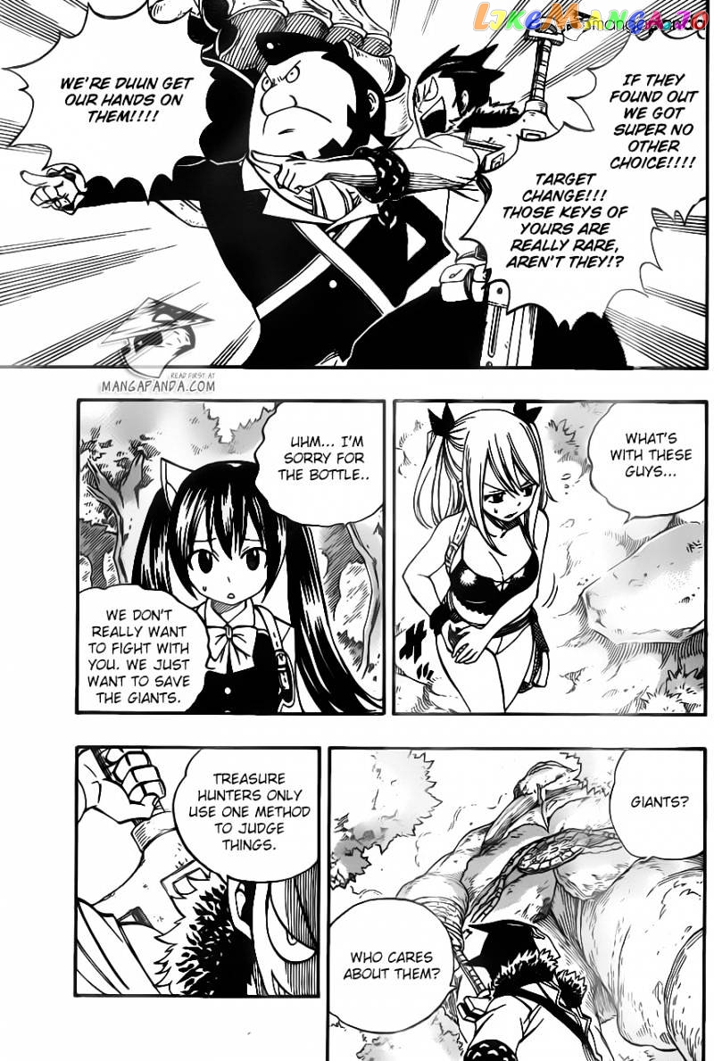 Fairy Tail chapter 346 - page 17