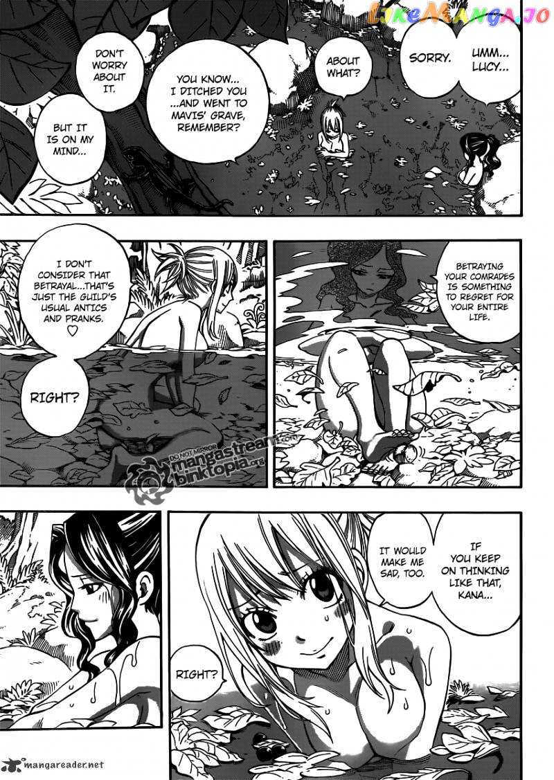 Fairy Tail chapter 251 - page 7