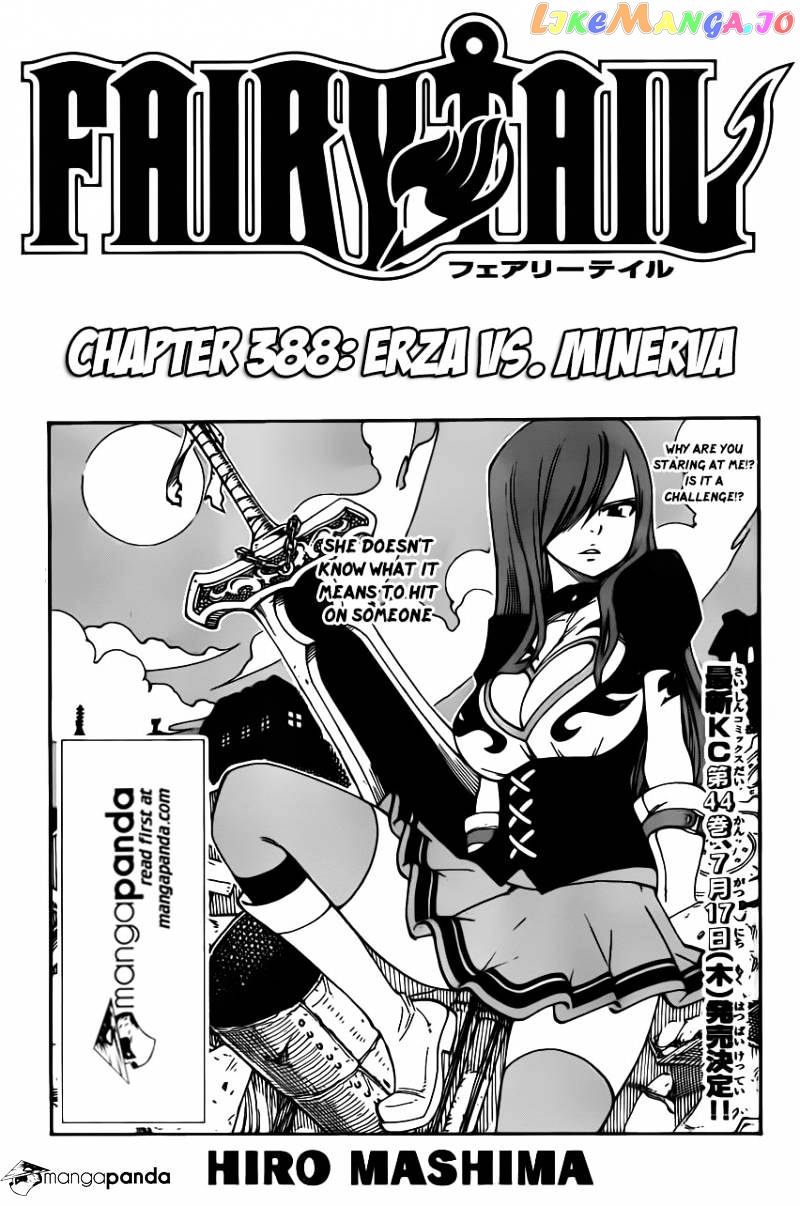 Fairy Tail chapter 388 - page 1