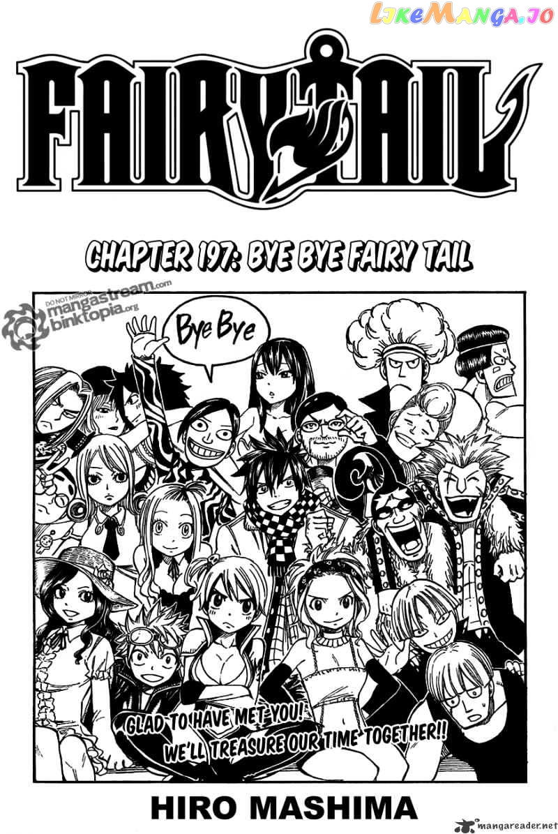 Fairy Tail chapter 197 - page 1