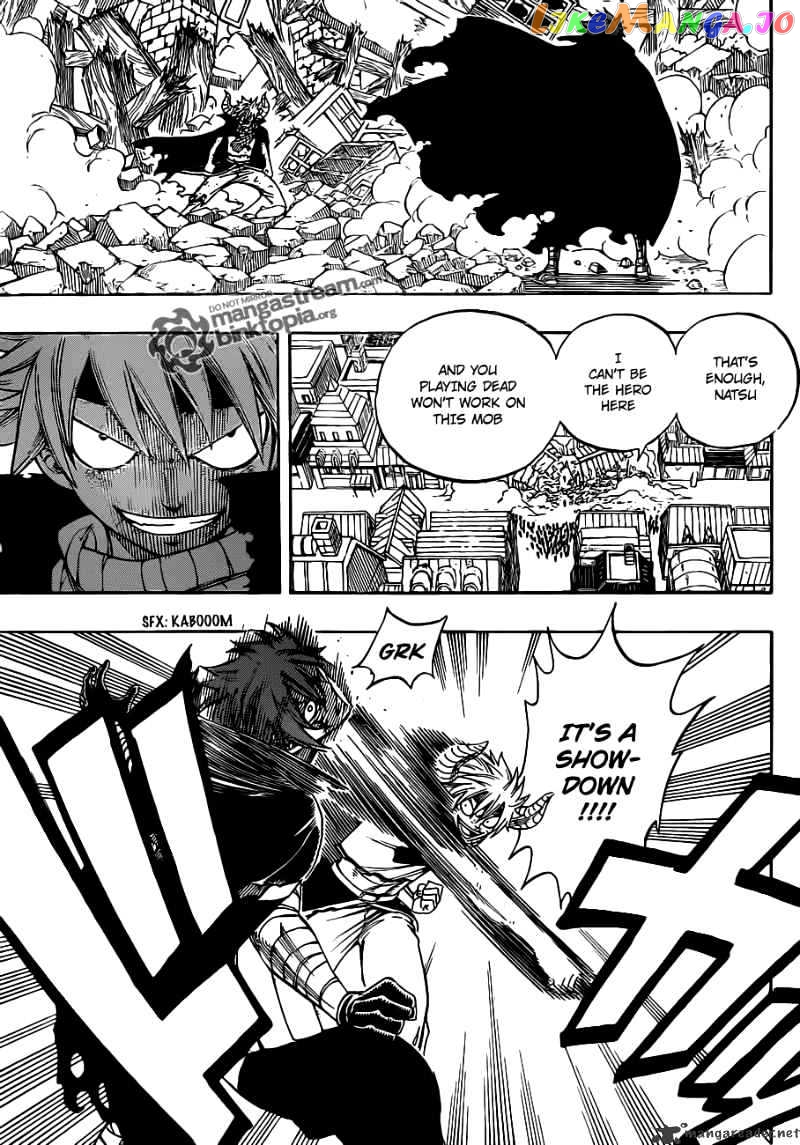 Fairy Tail chapter 197 - page 5