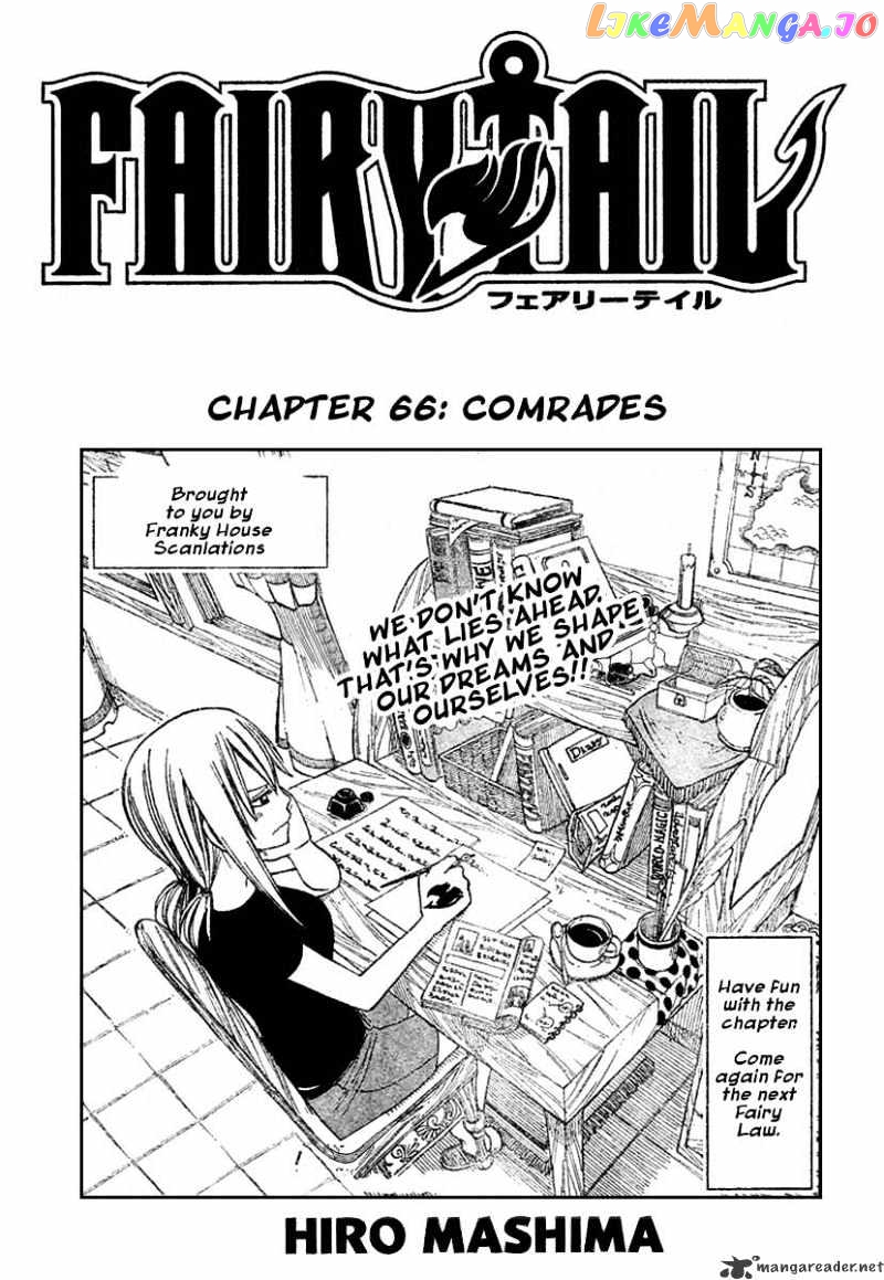 Fairy Tail chapter 66 - page 1