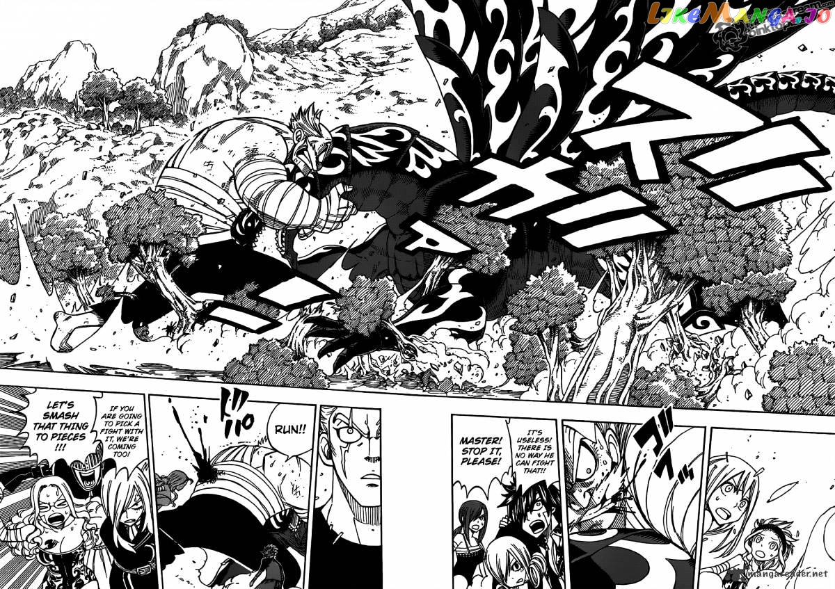 Fairy Tail chapter 252 - page 14