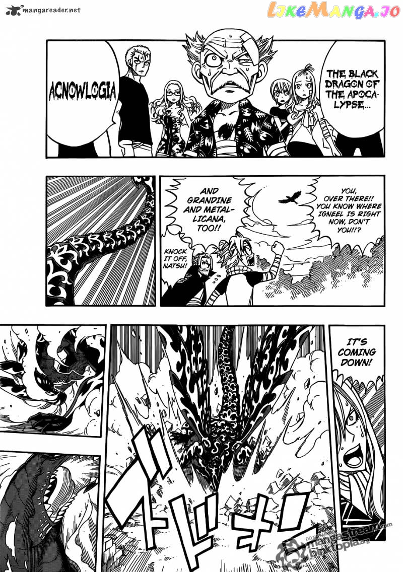 Fairy Tail chapter 252 - page 5