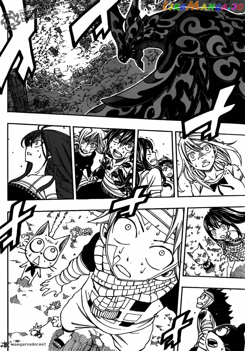 Fairy Tail chapter 252 - page 7