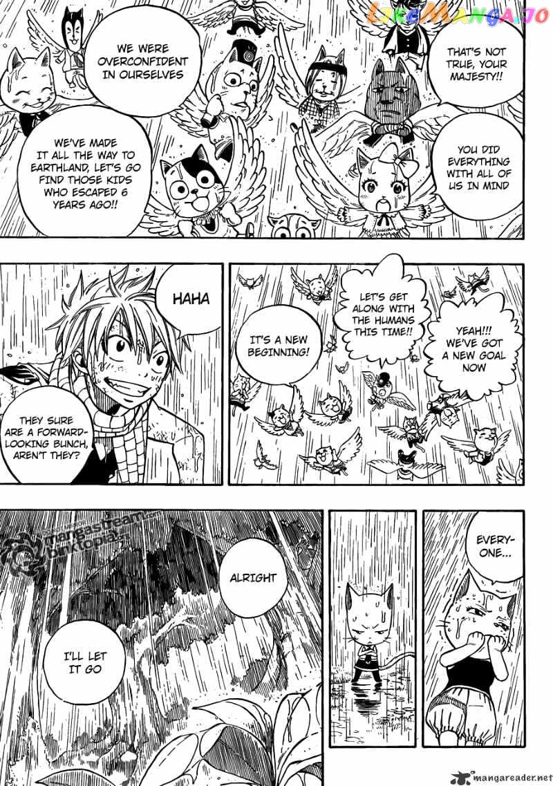 Fairy Tail chapter 198 - page 11