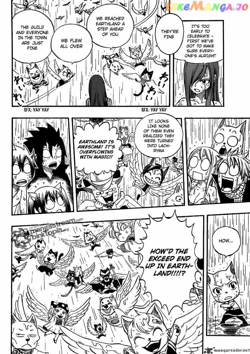 Fairy Tail chapter 198 - page 4