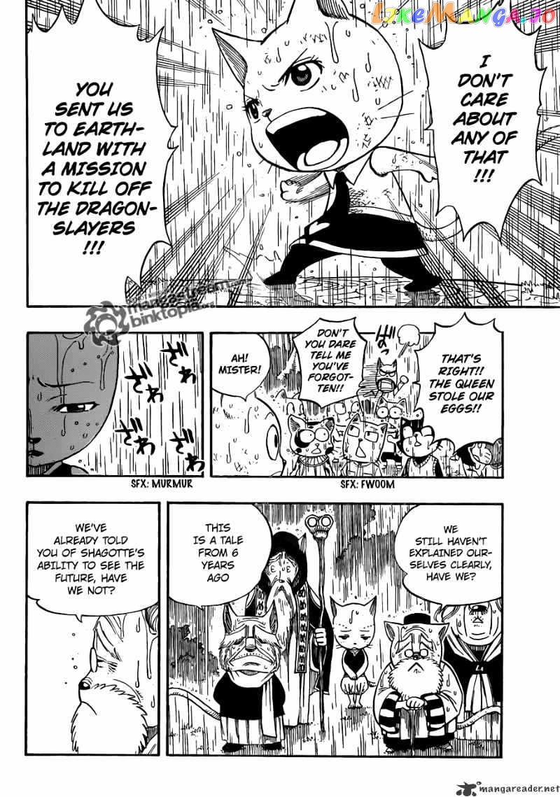 Fairy Tail chapter 198 - page 6