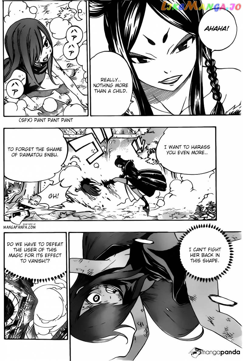 Fairy Tail chapter 348 - page 10