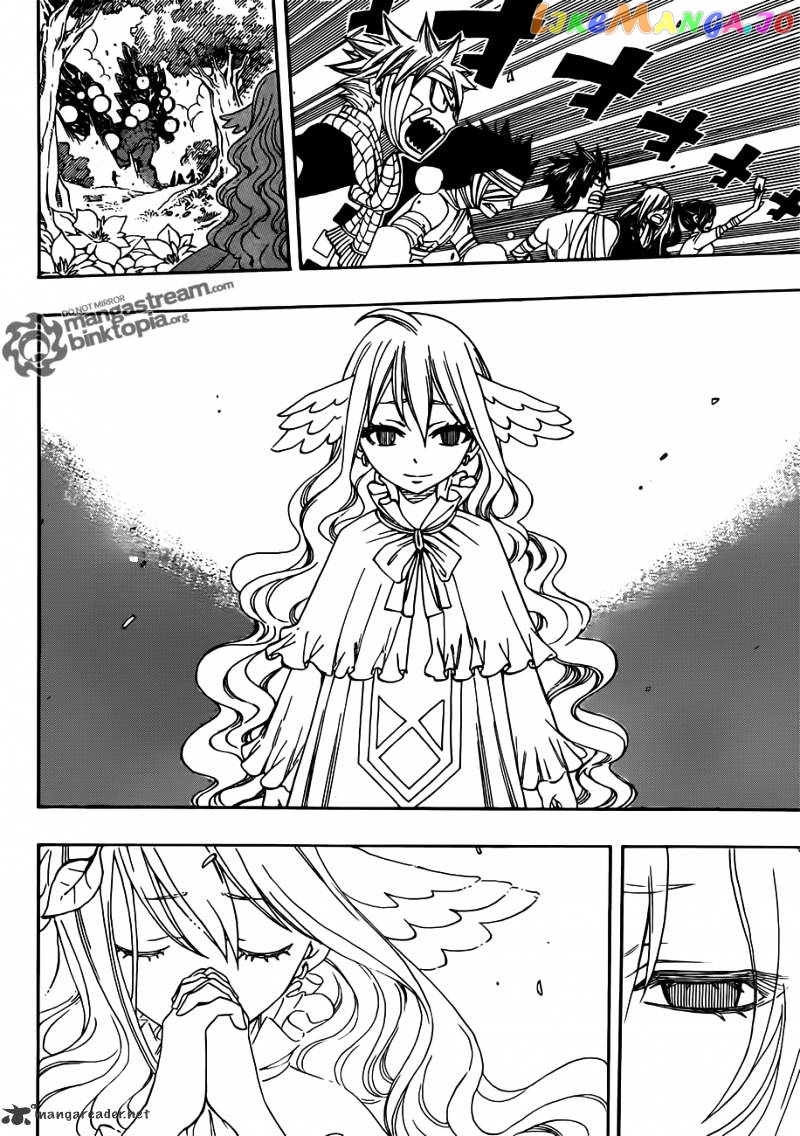 Fairy Tail chapter 253 - page 9