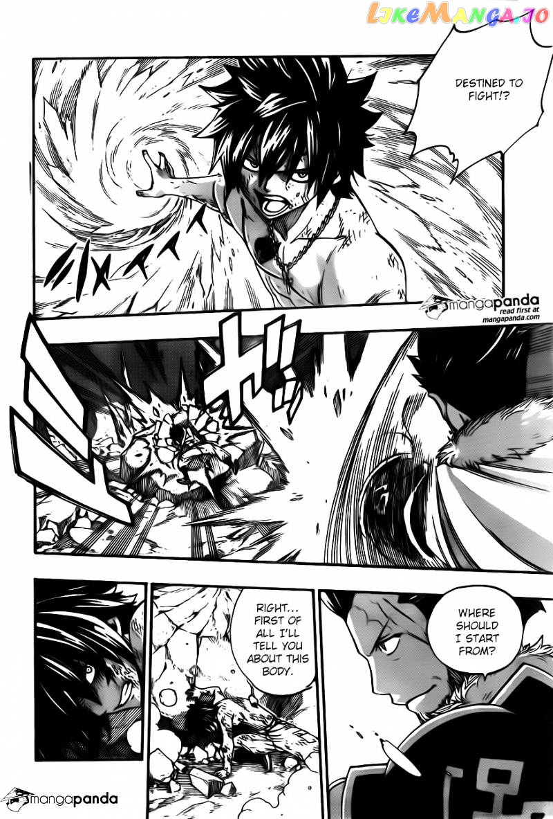 Fairy Tail chapter 390 - page 21