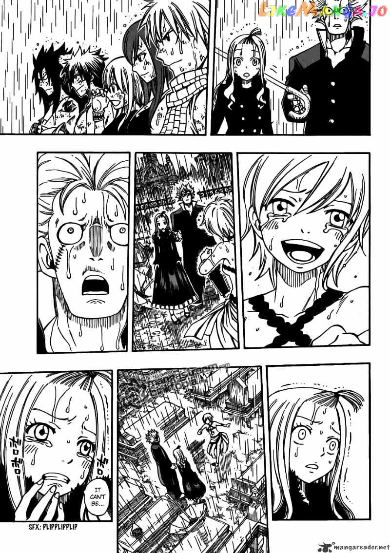 Fairy Tail chapter 199 - page 17