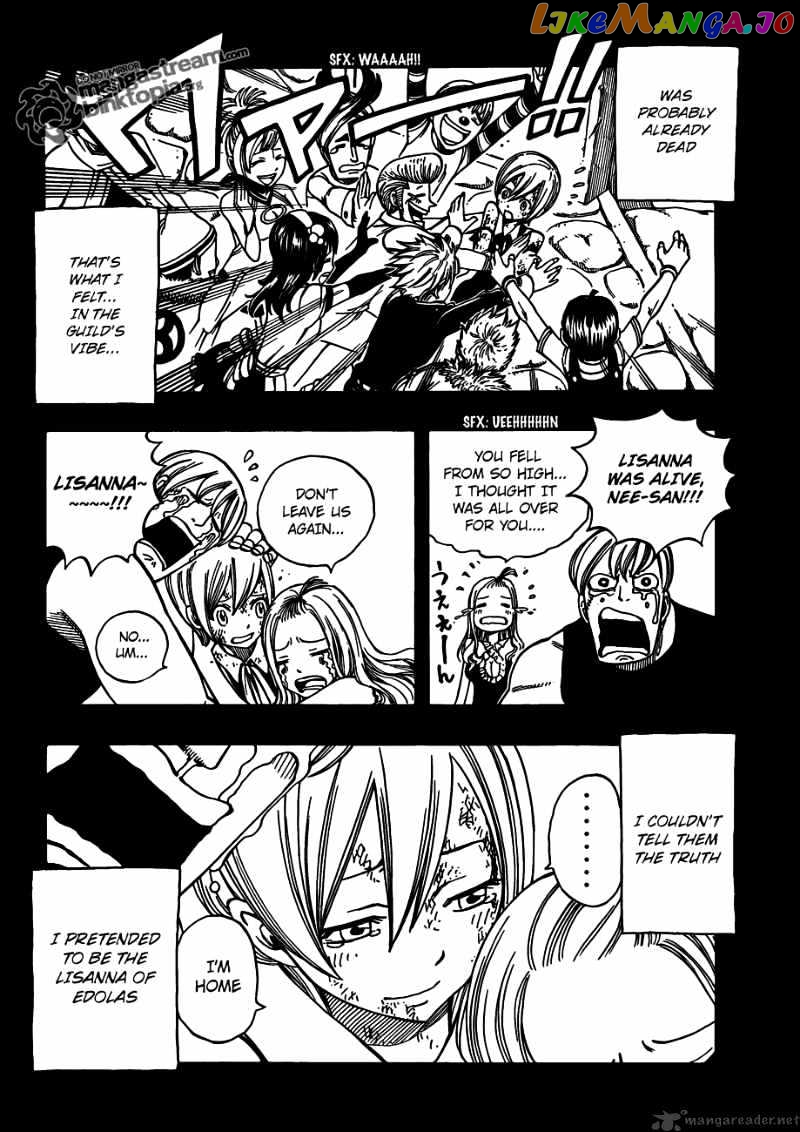 Fairy Tail chapter 199 - page 8