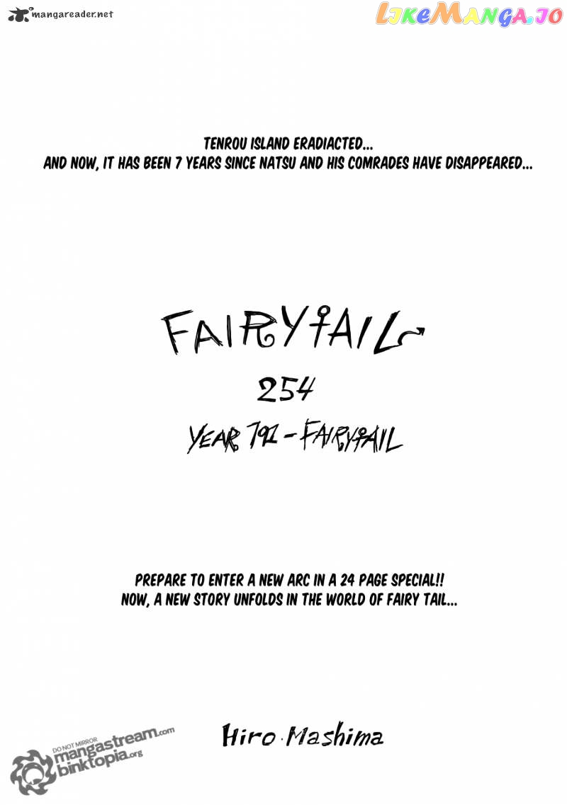 Fairy Tail chapter 254 - page 1