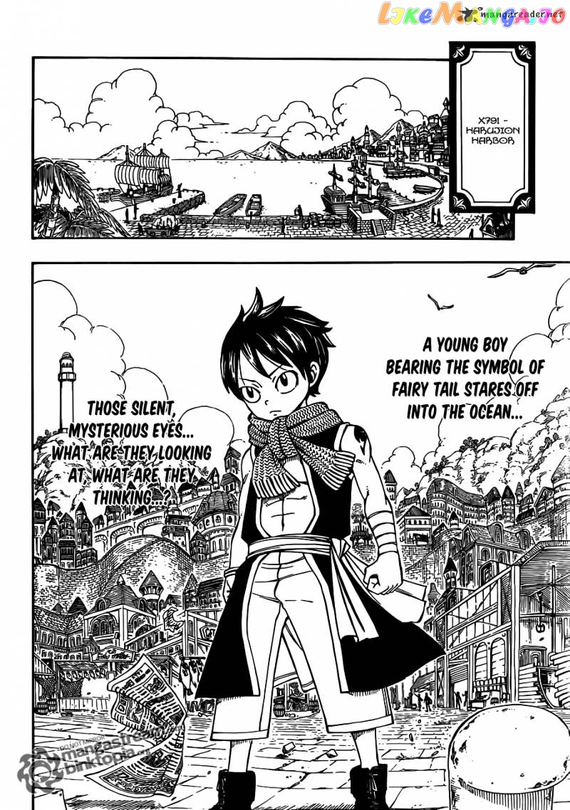 Fairy Tail chapter 254 - page 2