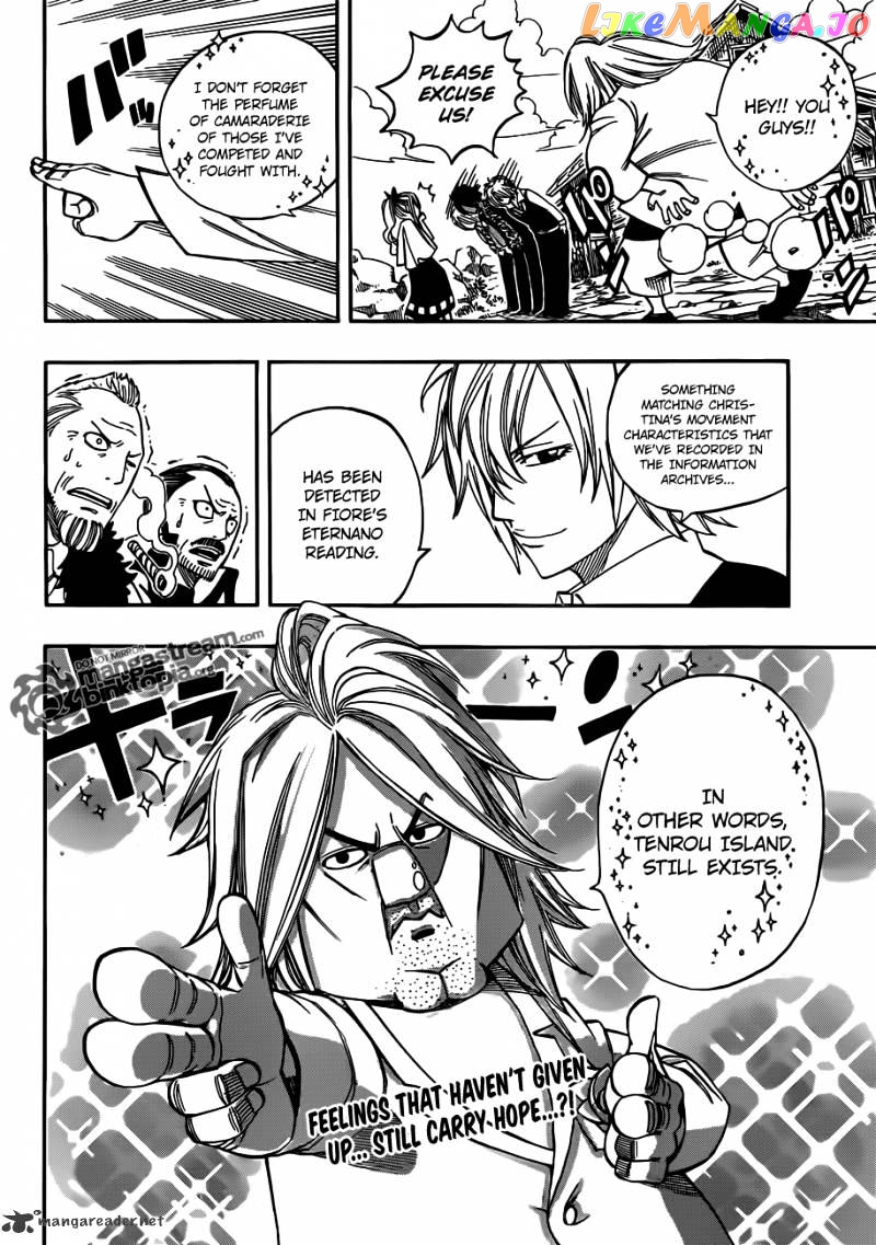 Fairy Tail chapter 254 - page 24