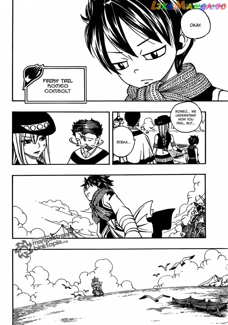 Fairy Tail chapter 254 - page 4