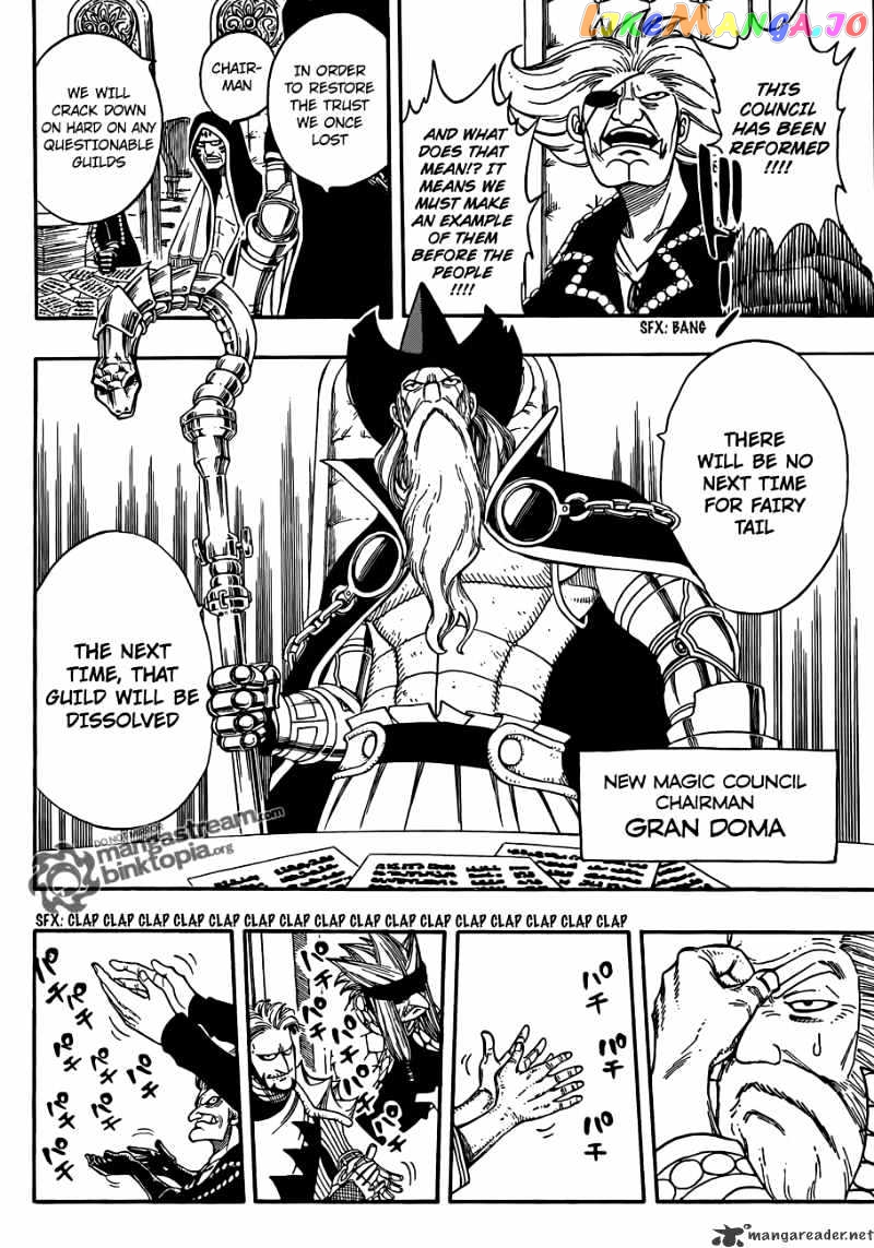 Fairy Tail chapter 200 - page 13