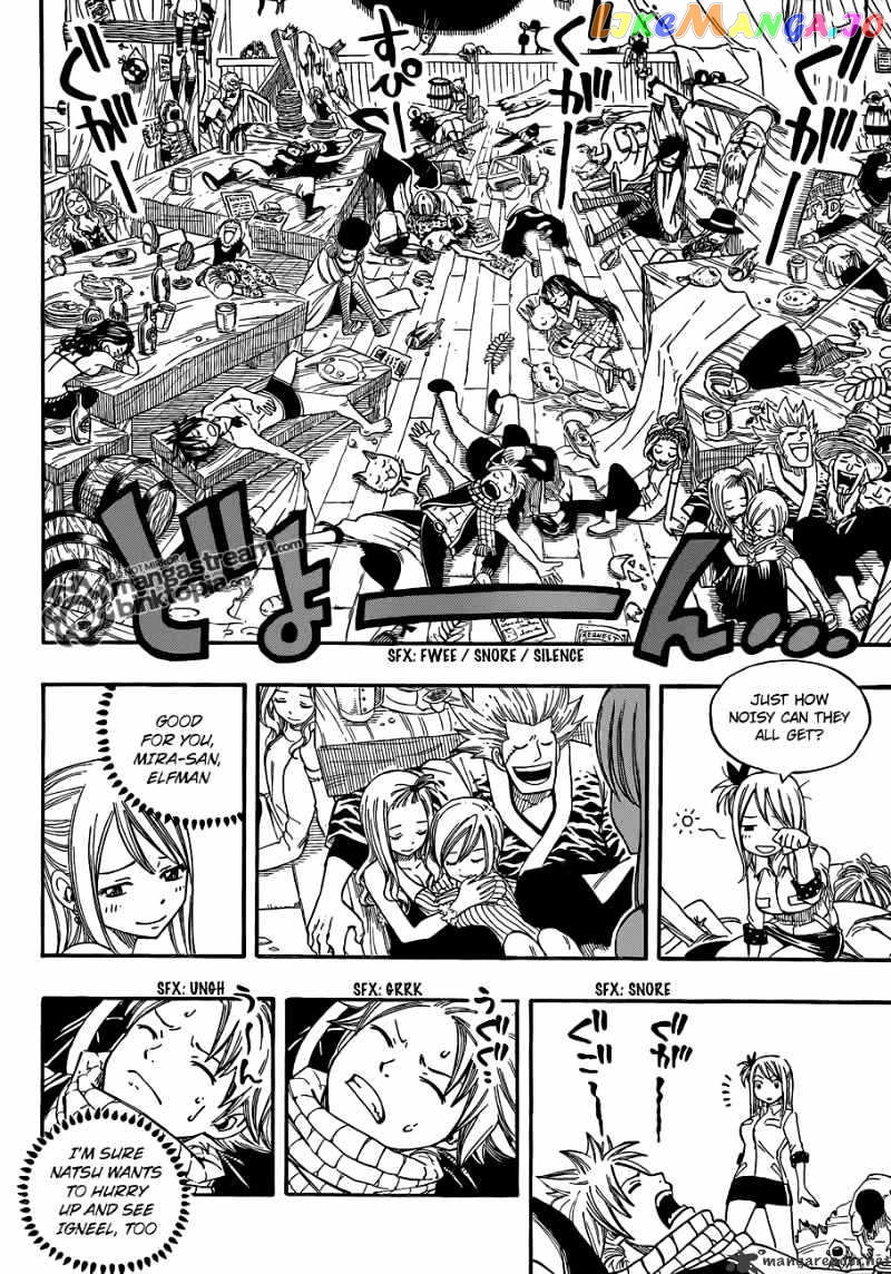 Fairy Tail chapter 200 - page 15