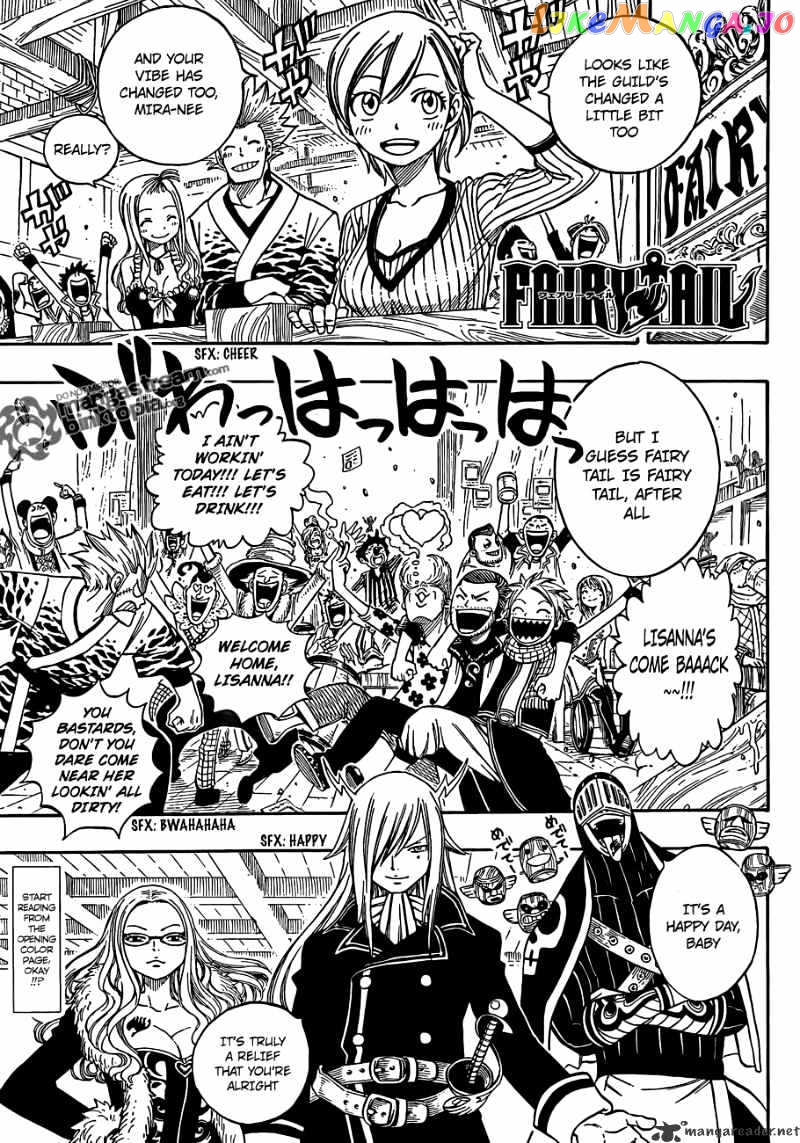 Fairy Tail chapter 200 - page 4