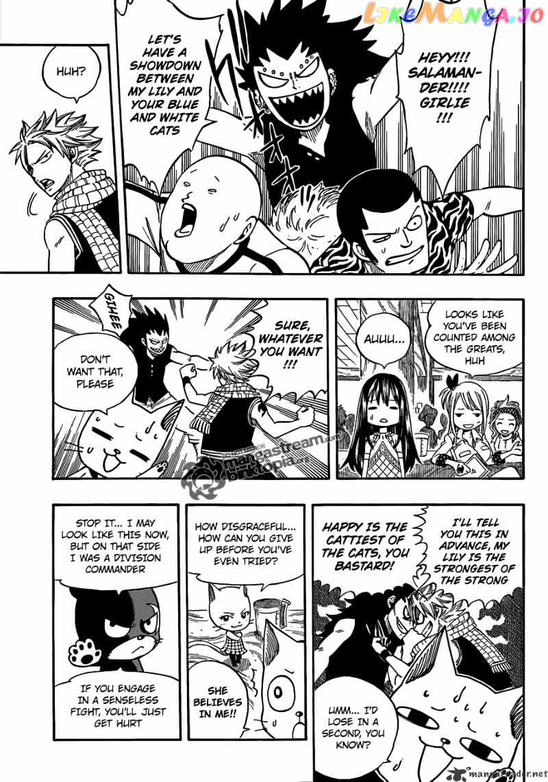 Fairy Tail chapter 200 - page 8