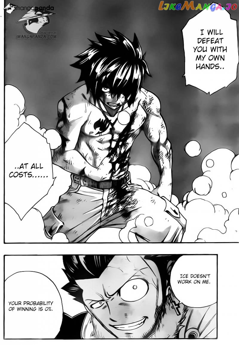 Fairy Tail chapter 391 - page 14