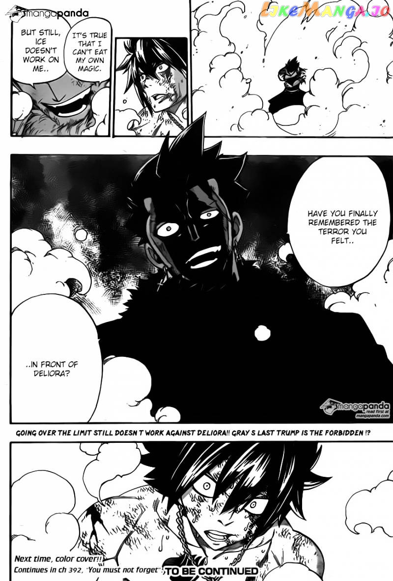 Fairy Tail chapter 391 - page 21