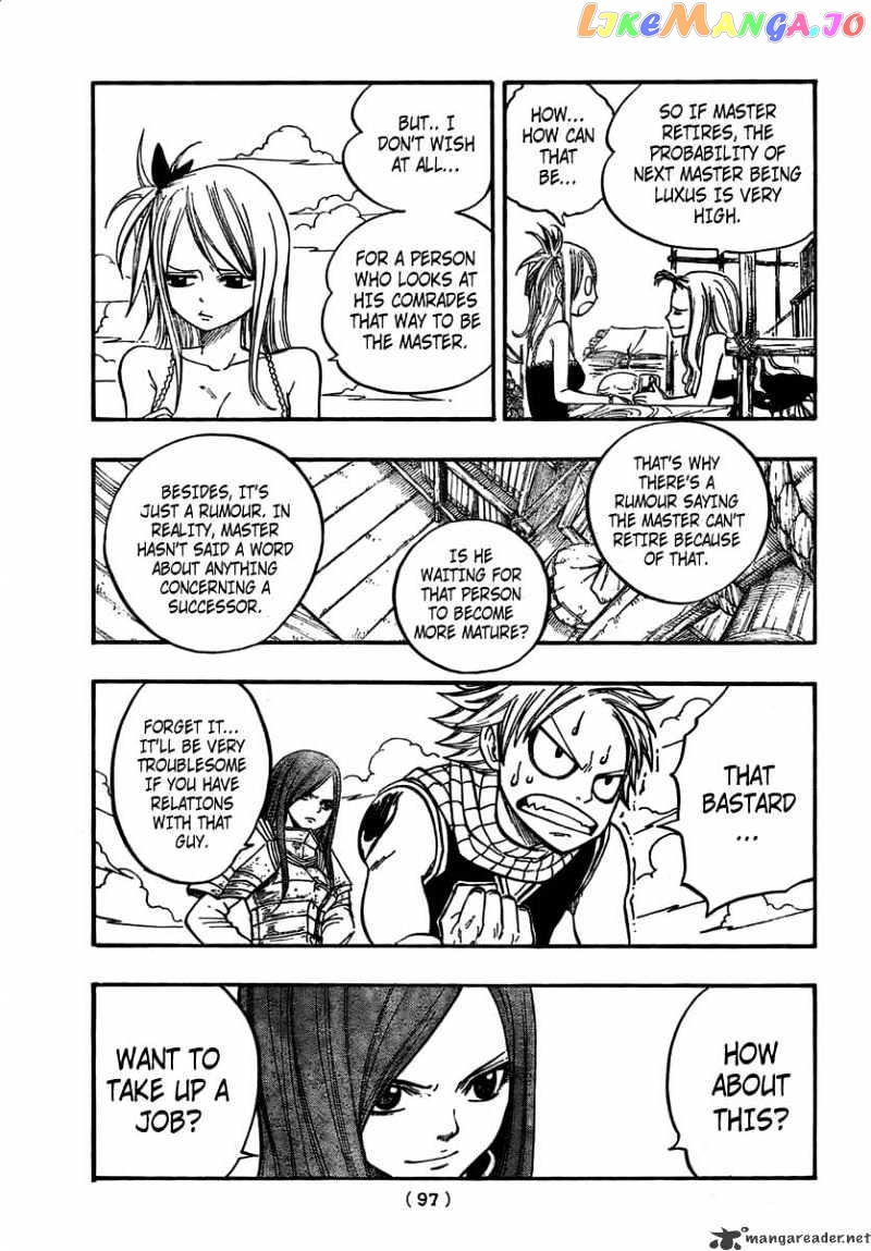 Fairy Tail chapter 69 - page 15