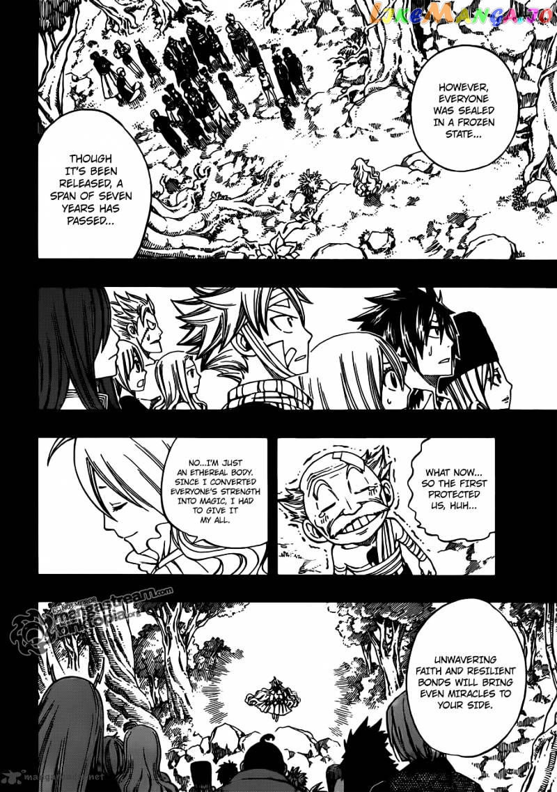 Fairy Tail chapter 255 - page 17