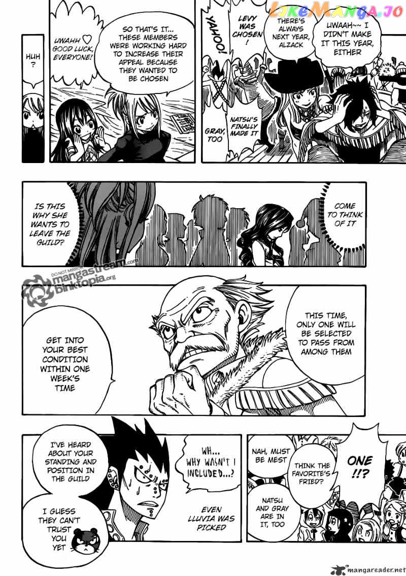 Fairy Tail chapter 201 - page 17