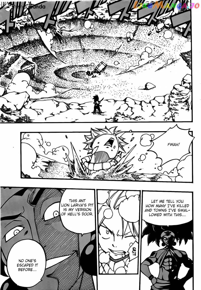 Fairy Tail chapter 446 - page 25