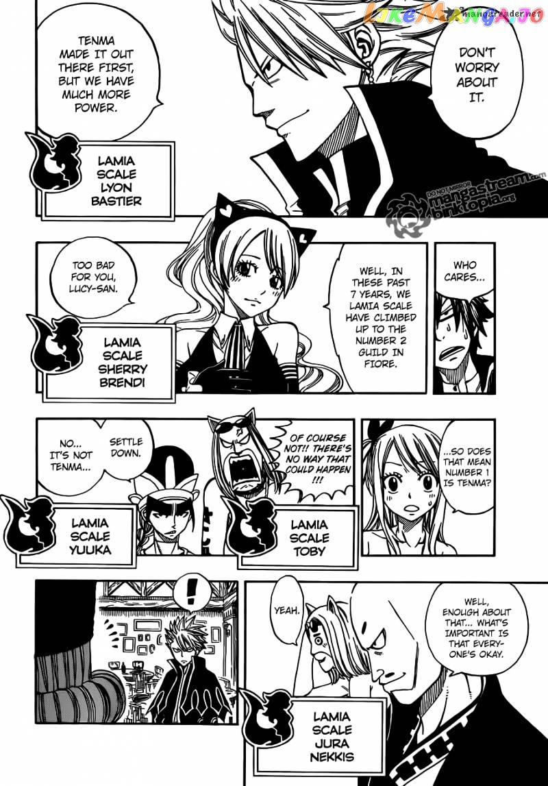 Fairy Tail chapter 256 - page 8