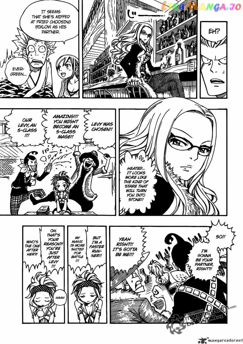 Fairy Tail chapter 202 - page 11