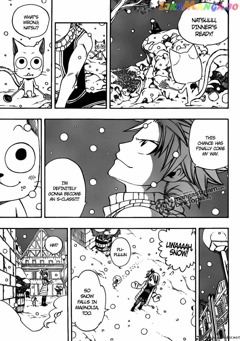 Fairy Tail chapter 202 - page 15