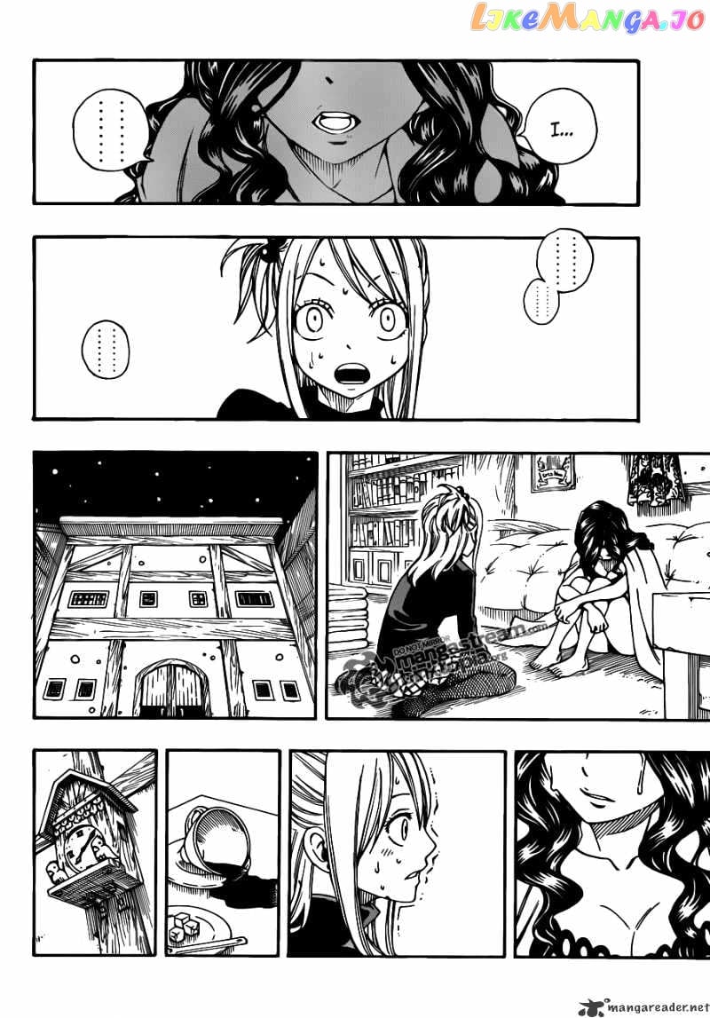 Fairy Tail chapter 202 - page 18