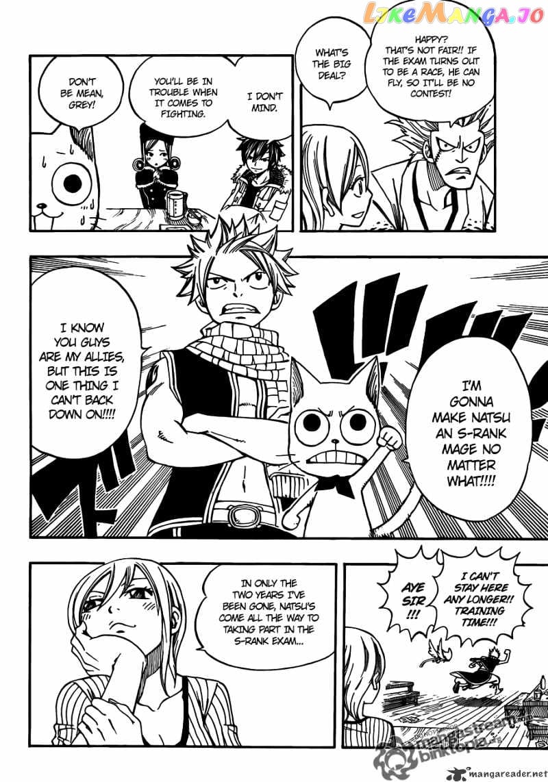 Fairy Tail chapter 202 - page 6