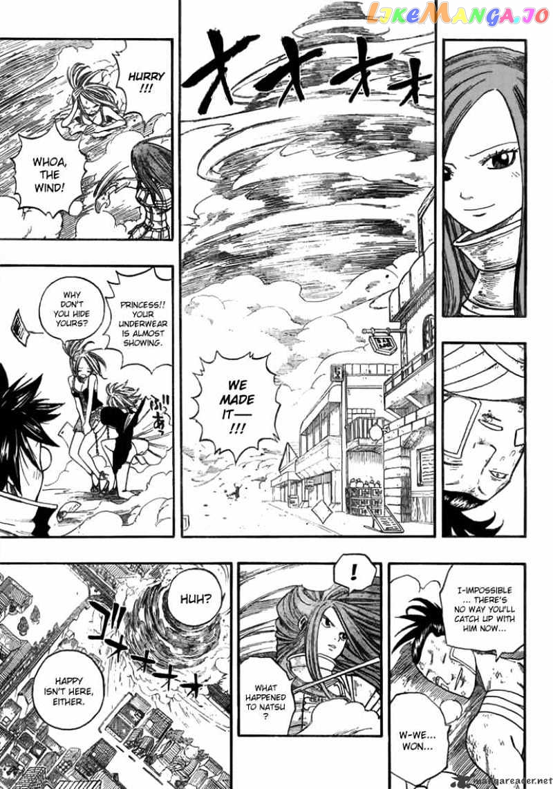 Fairy Tail chapter 17 - page 17