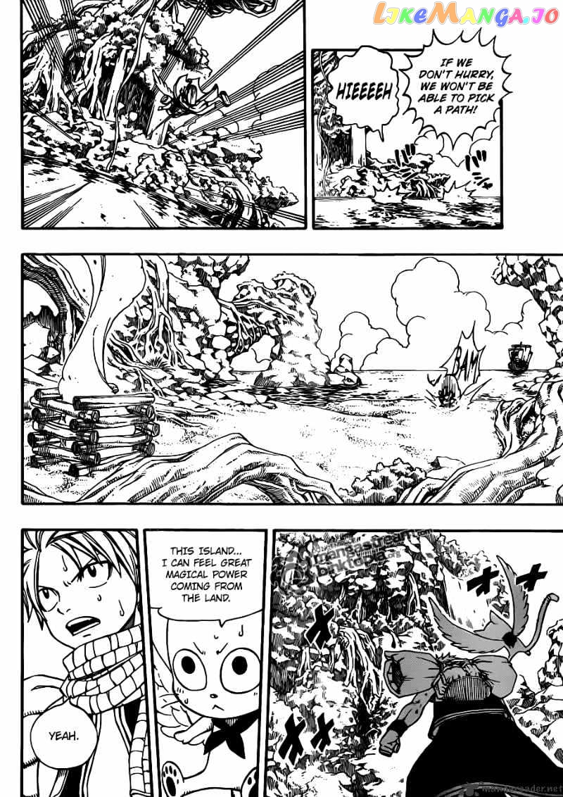 Fairy Tail chapter 203 - page 15