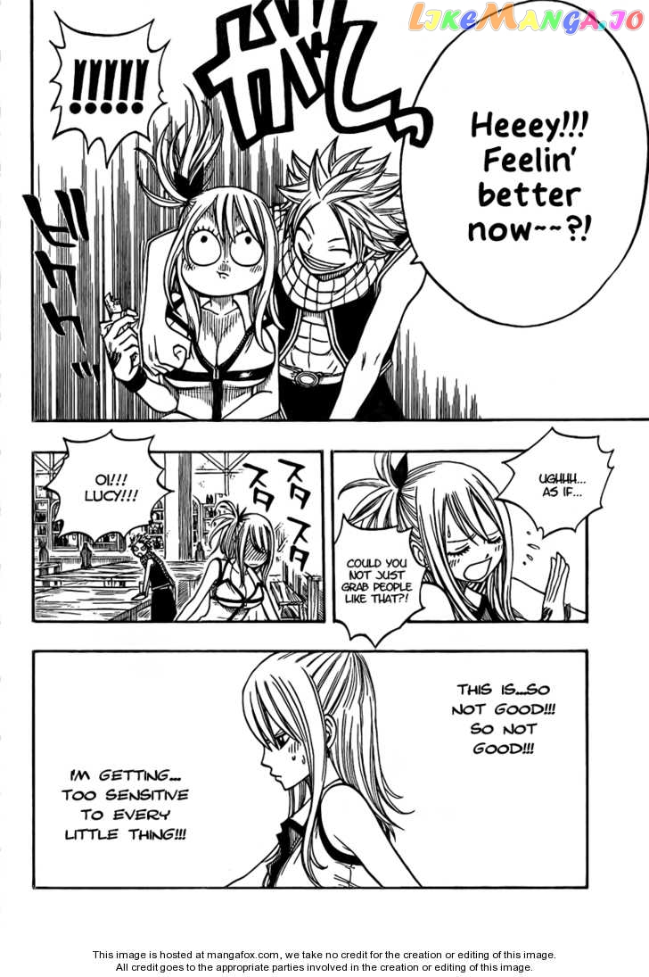 Fairy Tail chapter 71.5 - page 6