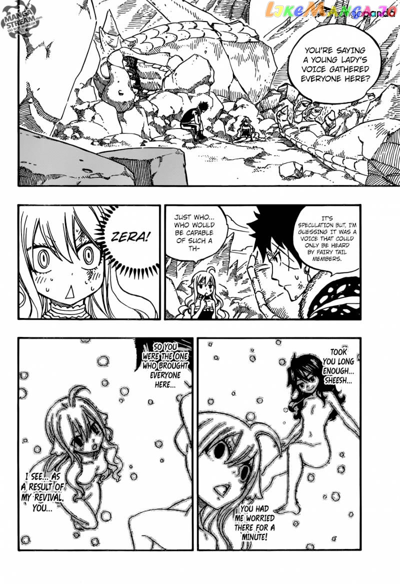 Fairy Tail chapter 502 - page 16