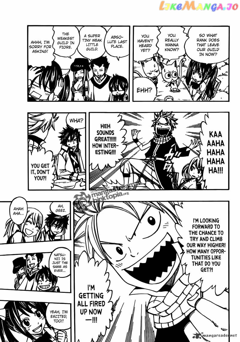 Fairy Tail chapter 258 - page 9