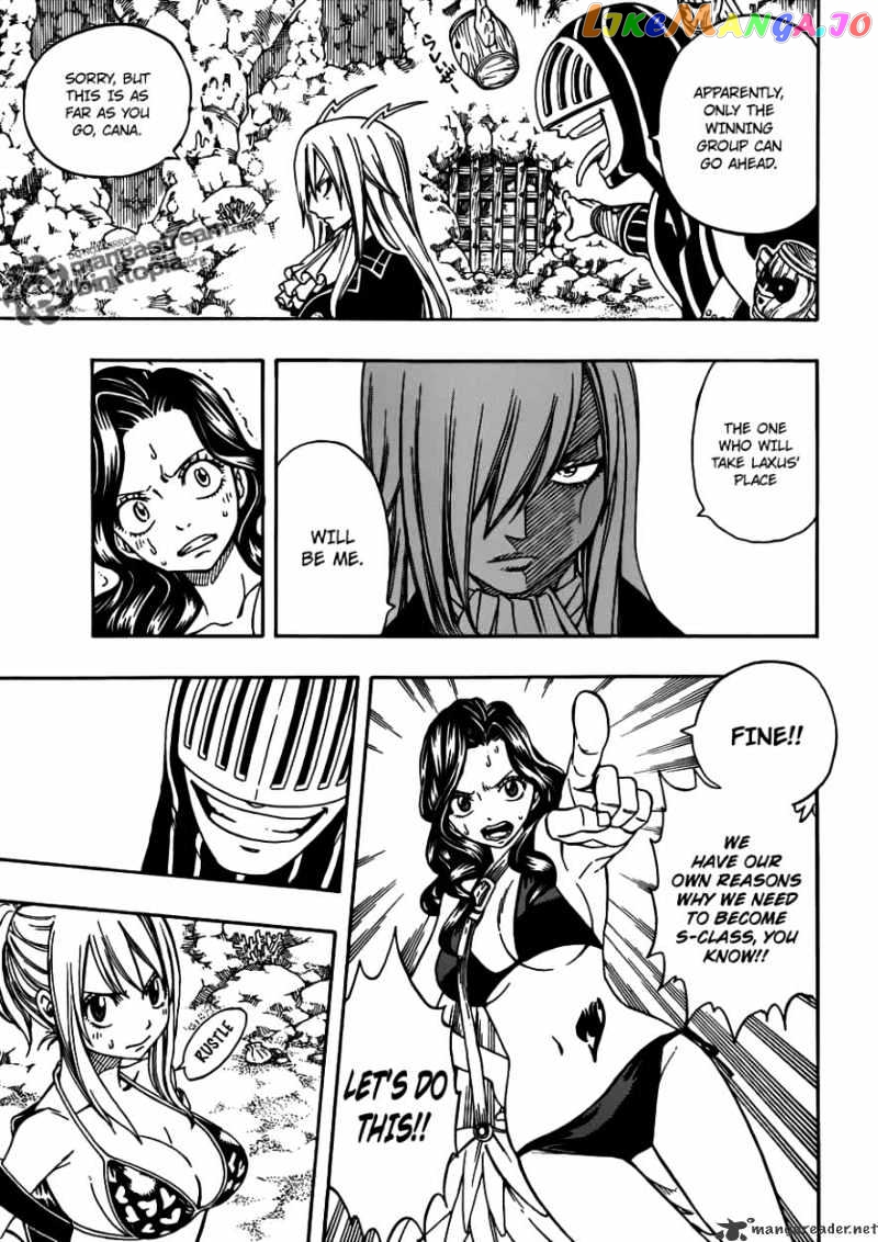 Fairy Tail chapter 204 - page 3