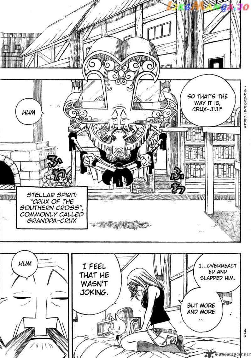 Fairy Tail chapter 72 - page 11