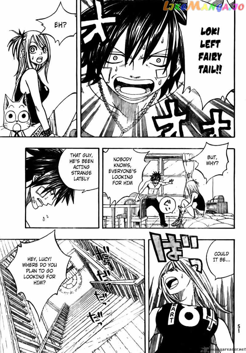 Fairy Tail chapter 72 - page 17